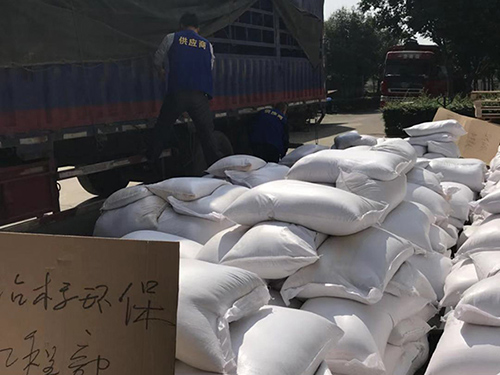 水处理工程