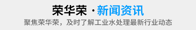 新闻资讯