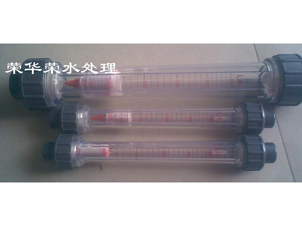 LZS流量计