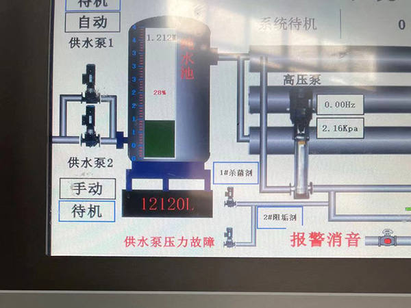 PLC编程器