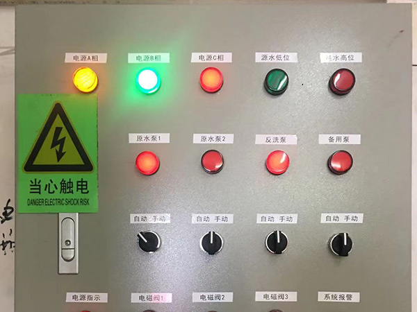 PLC编程器