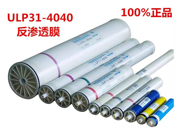 汇通膜ULP31-8...